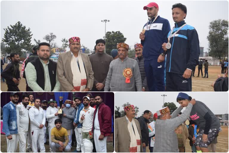 Athletics competition held in Paonta Sahib