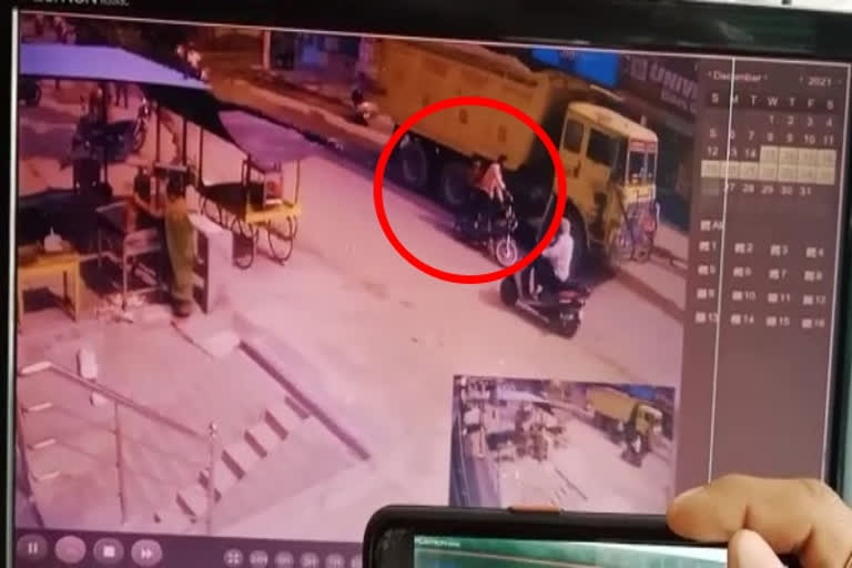 Uppal Accident CCTV footage
