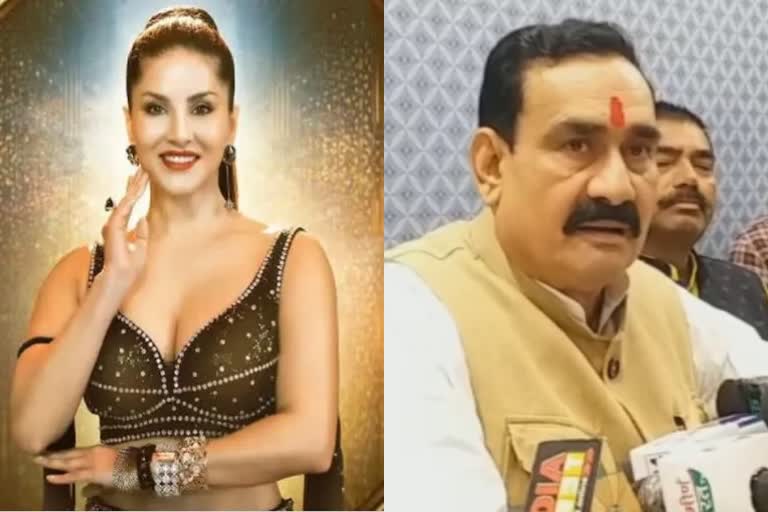 3 ଦିନ ମଧ୍ୟରେ Sunny Leone ଙ୍କ Madhuban ଭିଡିଓ ହଟାଓ: ମଧ୍ୟ ପ୍ରଦେଶ ଗୃହମନ୍ତ୍ରୀ