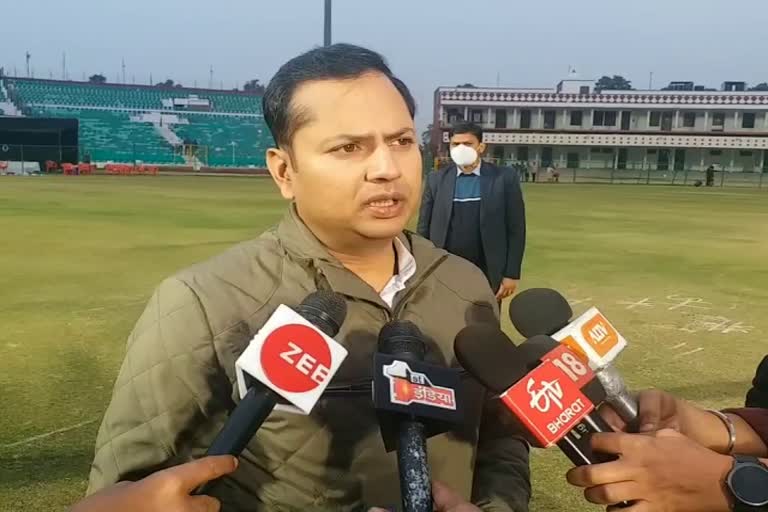 Rajasthan Cricket Association Meeting, Rajasthan hindi news