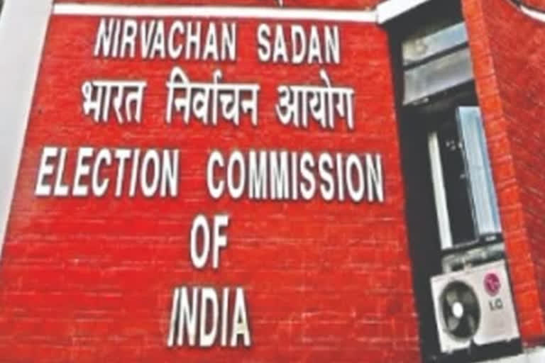 Union Health Secretary to brief EC on COVID-19 situation on Monday