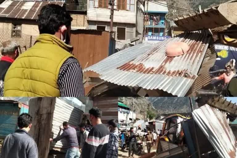 Encroachment In Kishtwar: کشتواڑ میں ناجائز قبضہ پر روک لگانے کا مطالبہ