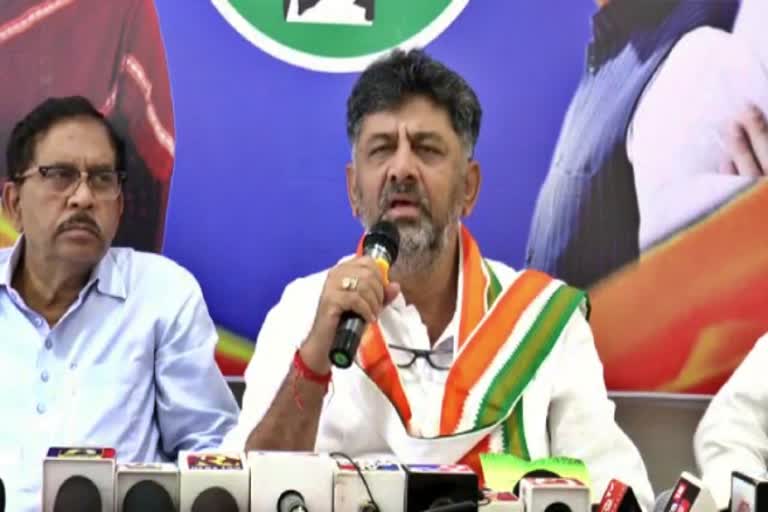 DK Shivakumar press meet in Tumakur