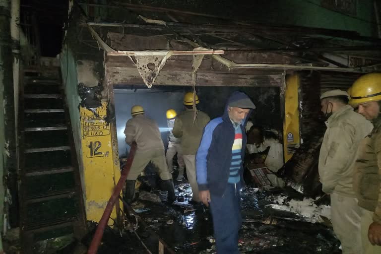 SHOP CATCH FIRE IN SHIMLA