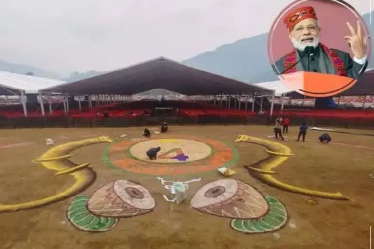 modi inaugurate the projects of more than 11,281 crores in himachal pradesh