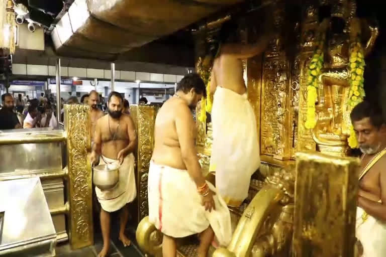 Mandala pilgrimage ends  Sabarimala Mandala Makaravilakku Festival  Makaravilakku 2022  മണ്ഡലകാല തീര്‍ത്ഥാടനത്തിനം സമാപിച്ചു  മകര വിളക്ക് ഉത്സവം 2022  ശബരിമല നട അടച്ചു