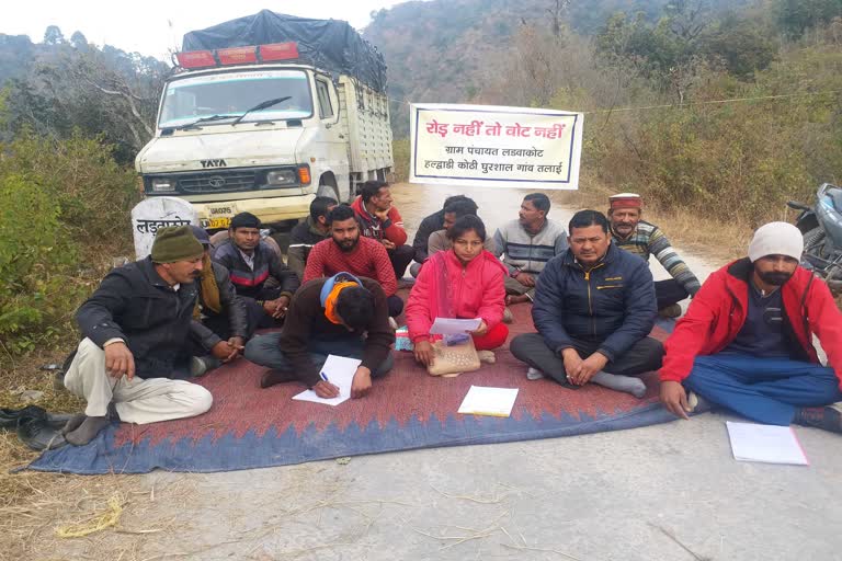 Villagers protest