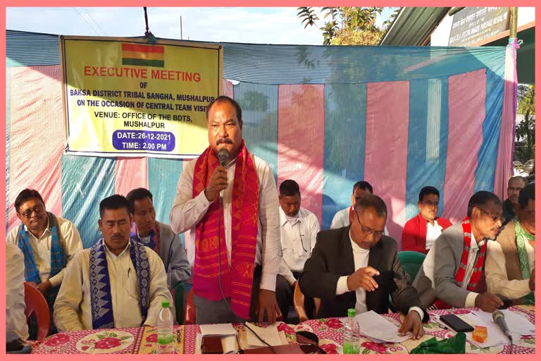 district-tribal-sangha-executive-meeting-at-baksa