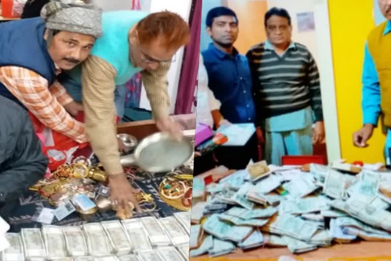Illegal Money Seized From Corrupt Officers In Bihar