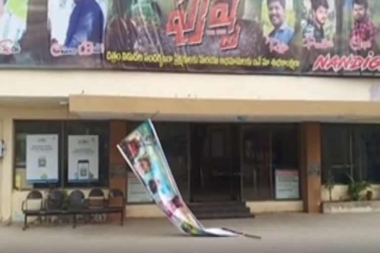 Theaters Close in ap