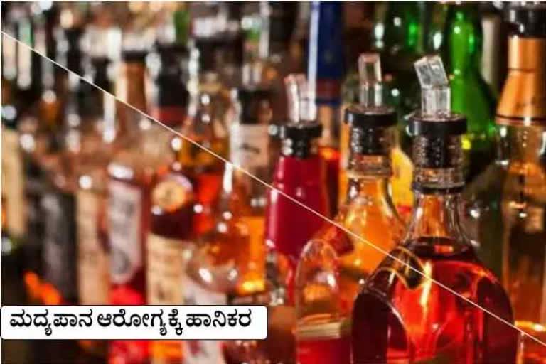 One day on Dec 24, Kerala consumes liquor worth Rs.65 Cr