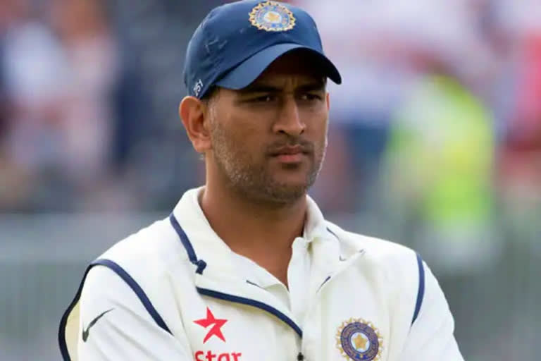 MS Dhoni test retirment, ravishastri msdhoni, ధోనీ టెస్టు రిటైర్మెంట్. ధోనీ రిటైర్మెంట్ గురించి రవిశాస్త్రి