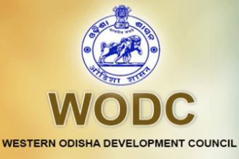 ପଶ୍ଚିମ ଓଡିଶା ବିକାଶ ପରିଷଦର ପ୍ରଥମ ଗୁରୁତ୍ୱପୂର୍ଣ୍ଣ ବୈଠକ ଆରମ୍ଭ