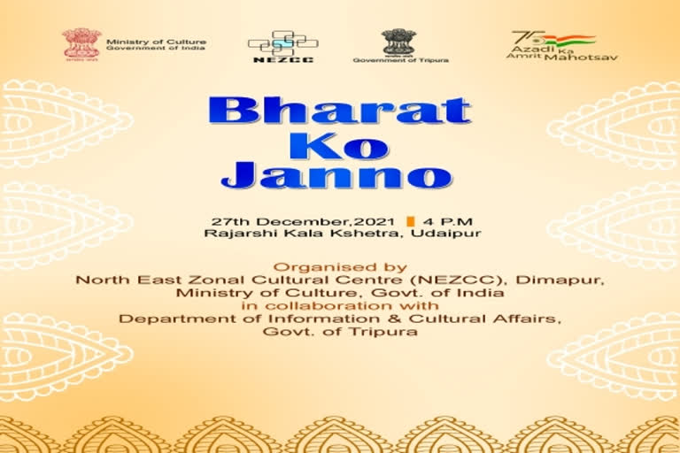 Bharat ko Jano- three day chain yatra in Tripura from Monday