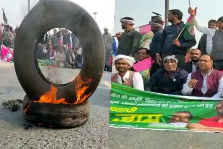 JAP Protest In Patna