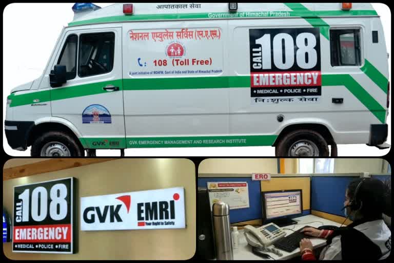 HP 108 ambulance service