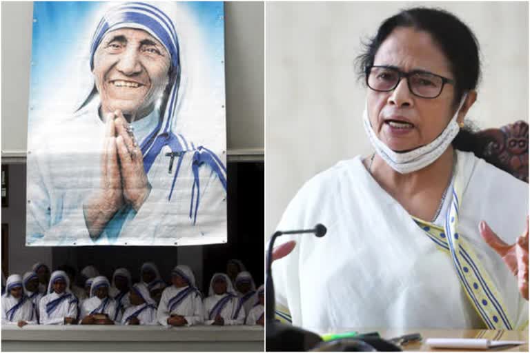 Mother Teresa missionaryର ସମସ୍ତ ବ୍ୟାଙ୍କ ଆକାଉଣ୍ଟକୁ ଫ୍ରିଜ କରିଛି କେନ୍ଦ୍ର: ମମତା