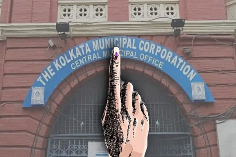 Elections for four Bengal municipal corporations  on January 22