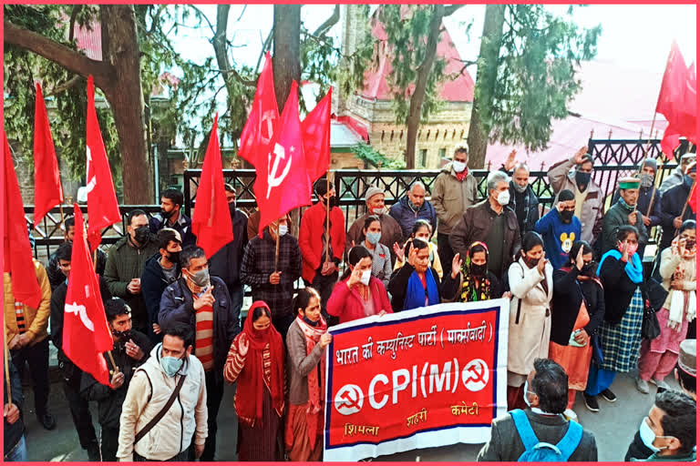 CPI(M) protest in Shimla