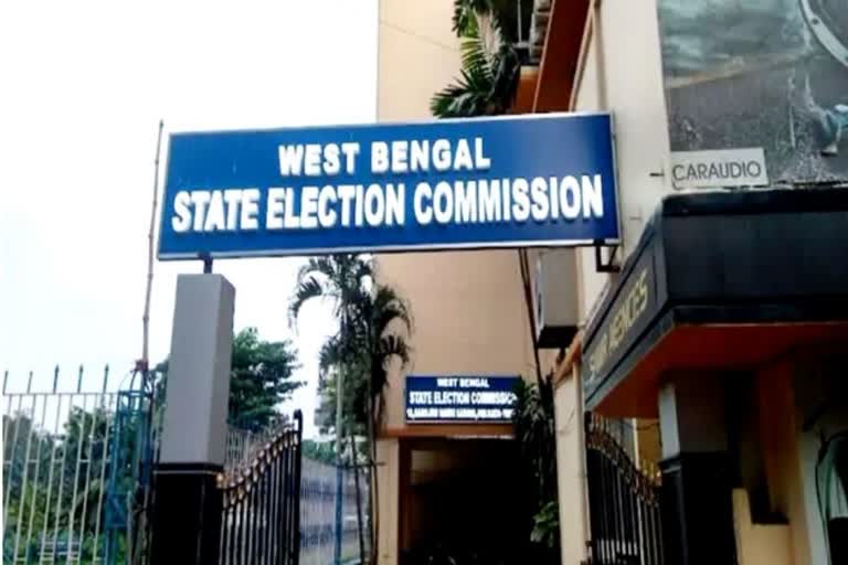 state election commissioner office