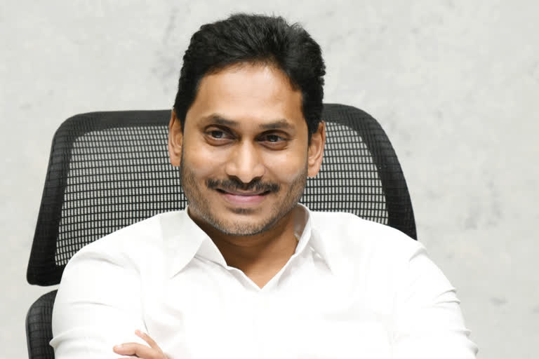 cm jagan