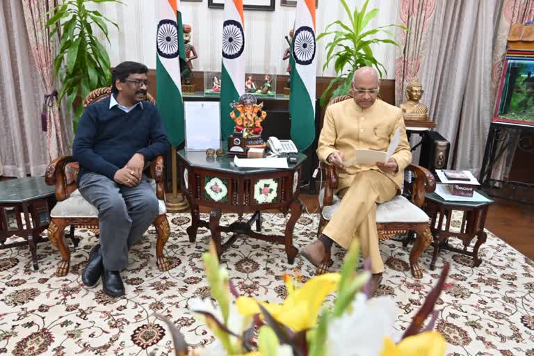 cm-hemant-soren-invited-governor-ramesh-bais-for-program-on-completion-2-years-of-government