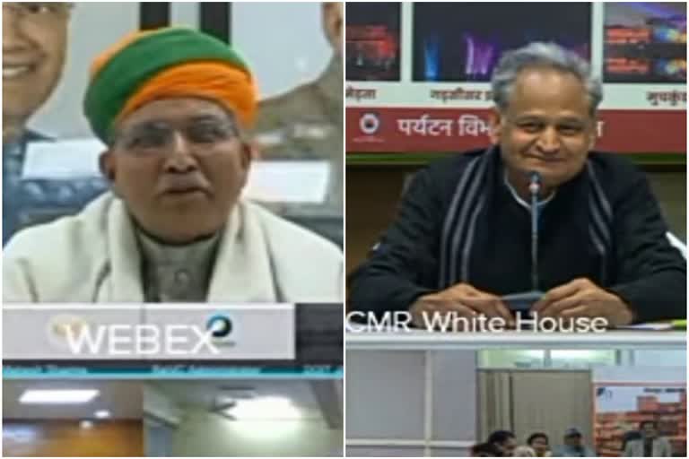 CM Gehlot Told to Union Minister of State for Culture, Arjun Ram Meghwal