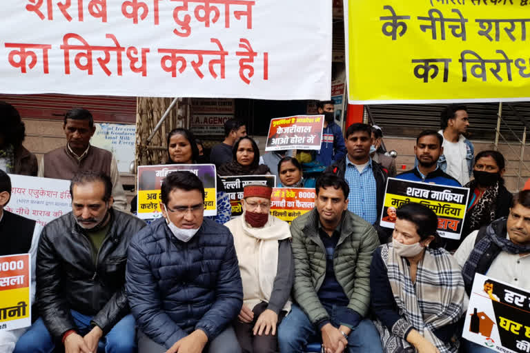 Chaudhary Anil protest against new liquor policy in delhi
