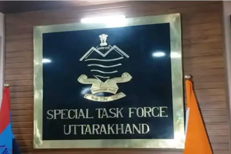 Uttarakhand STF Action