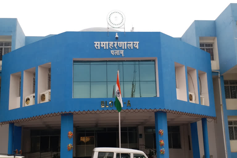 Palamu Collectorate