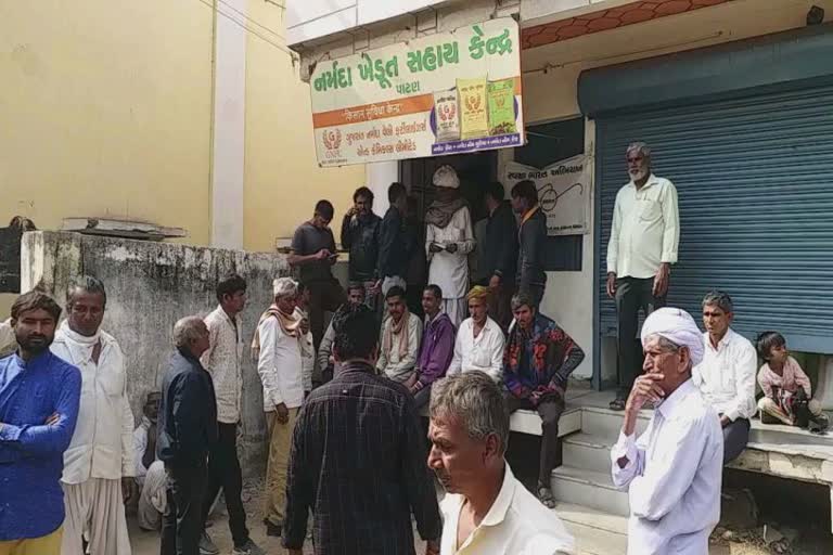 Fertilizer shortage in Patan :  જિલ્લામાં રવી સીઝન સમયે જ ખાતરની અછત, ખેડૂતોની રઝળપાટ વધી