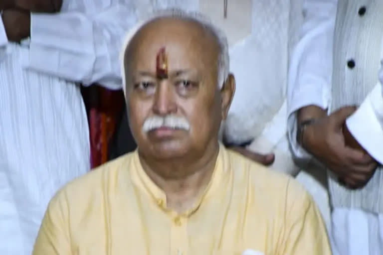 Mohan Bhagwat describes AP's Antarvedi as 'beautiful spot'