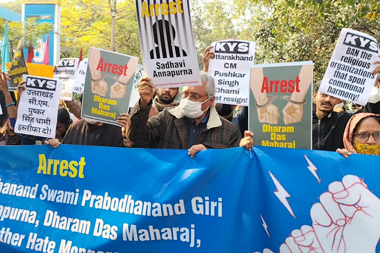 Protest against Dharma Sansad outside Uttarakhand House