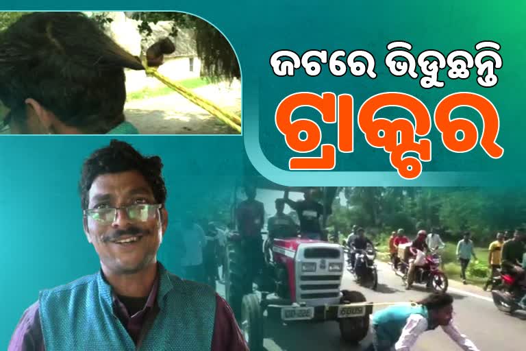 କେନ୍ଦ୍ରାପଡାର ଜଟିଆ ନନା, ଜଟରେ ଟାଣୁଛନ୍ତି ଭାରୀଯାନ