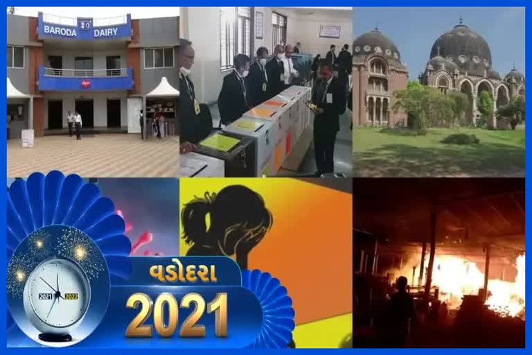 Vadodara year Ender 2021