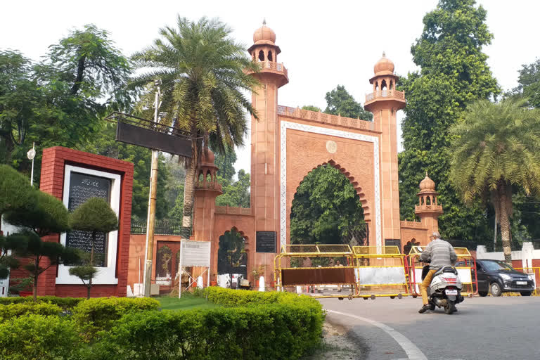 AMU to allow only vaccinated employees