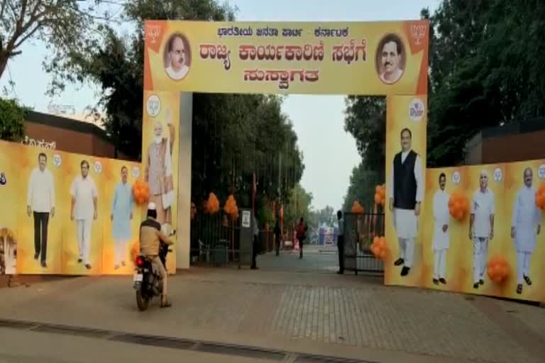 all set for BJP meeting in Hubli