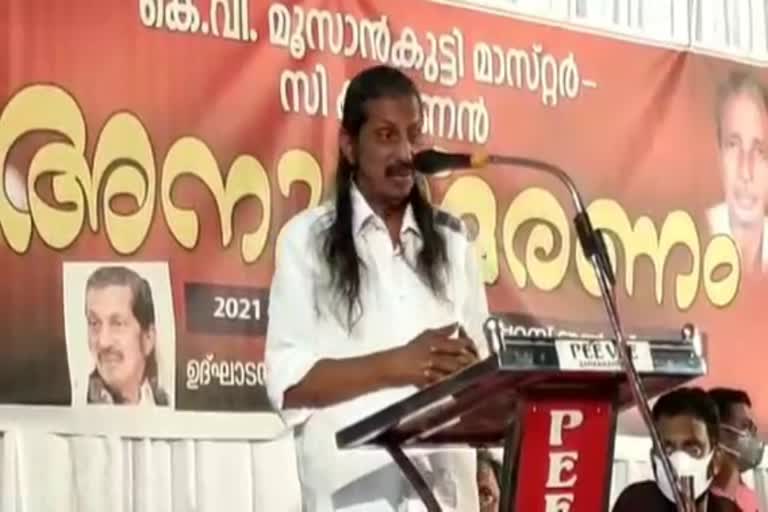 Panniyan ravindren comment on people joining cpi  panniyan talks about political culture of cpi  സിപിഐയിലേക്ക് ആളുകള്‍ ചേരുന്നതിനെ പറ്റി പന്ന്യന്‍ രവീന്ദ്രന്‍റെ പ്രതികരണം  കെ.വി. മൂസാൻ കുട്ടി മാസ്റ്റർ- സി.കൃഷ്ണൻ അനുസ്മരണ സമ്മേളനം