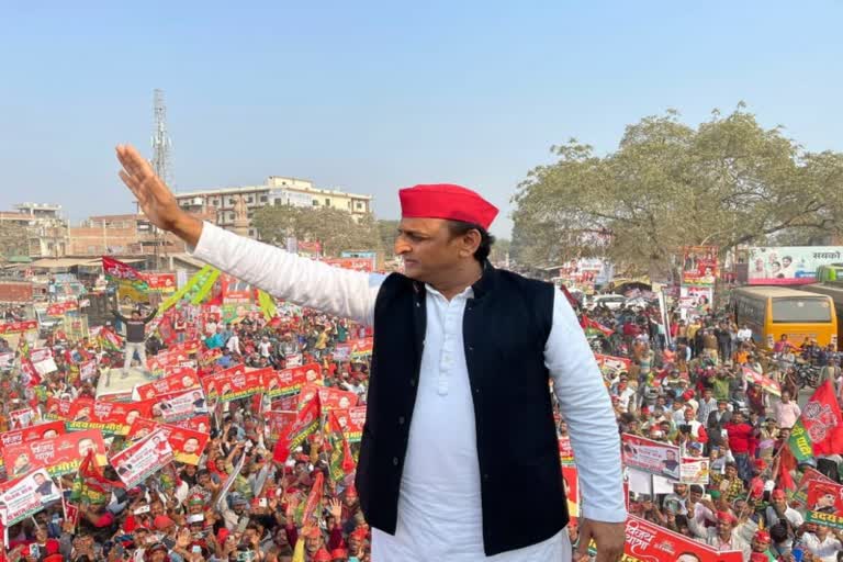 Akhilesh Yadav