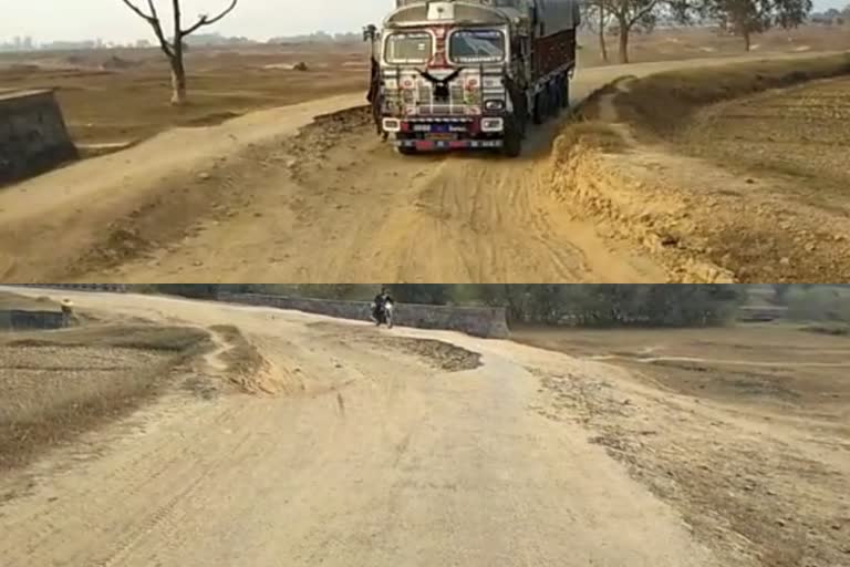 Fitkoriya-Maheshmunda road in Giridih