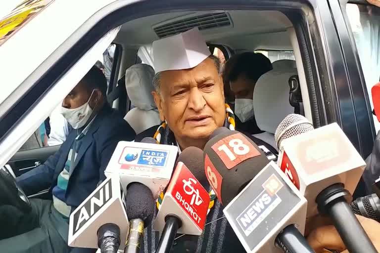 ashok Gehlot on congress free india