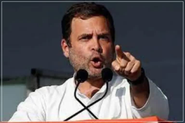 Rahul Gandhi Targeted PM Modi