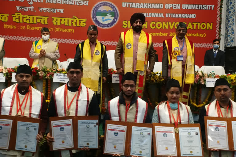 Uttarakhand Open University Convocation