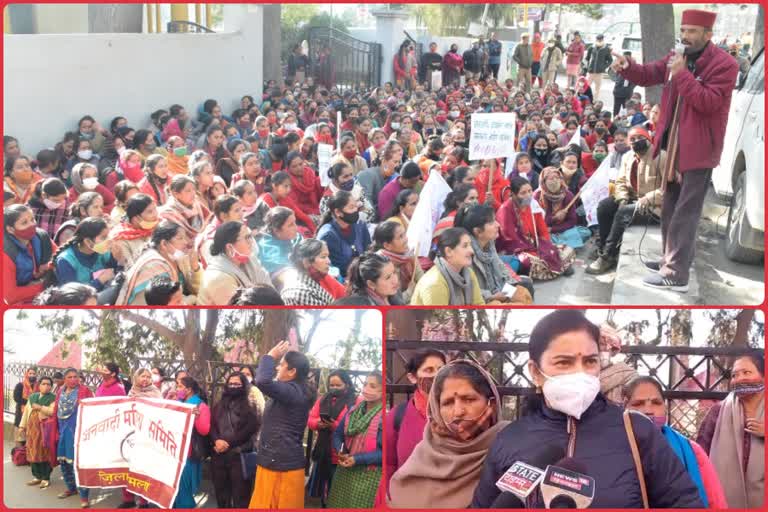 Demonstration of democratic women association