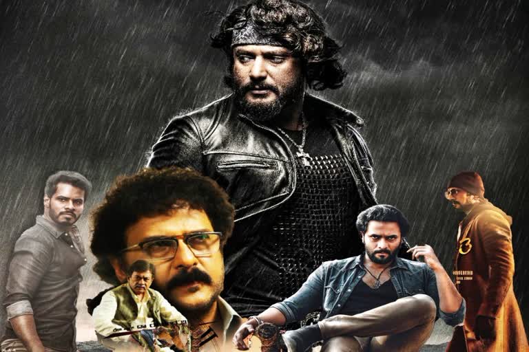 Kannada super hit movies released in 2021