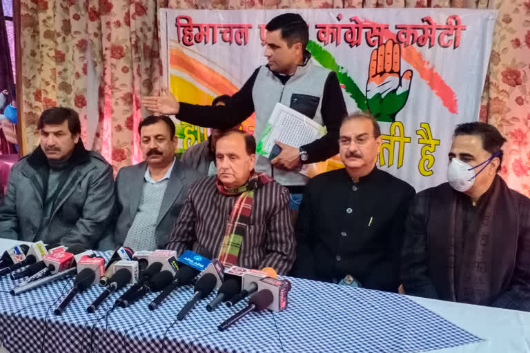 Congress Press Conference In Dharamshala