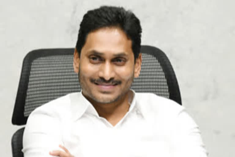 cm tour in pedanandipadu at guntur on january 1st