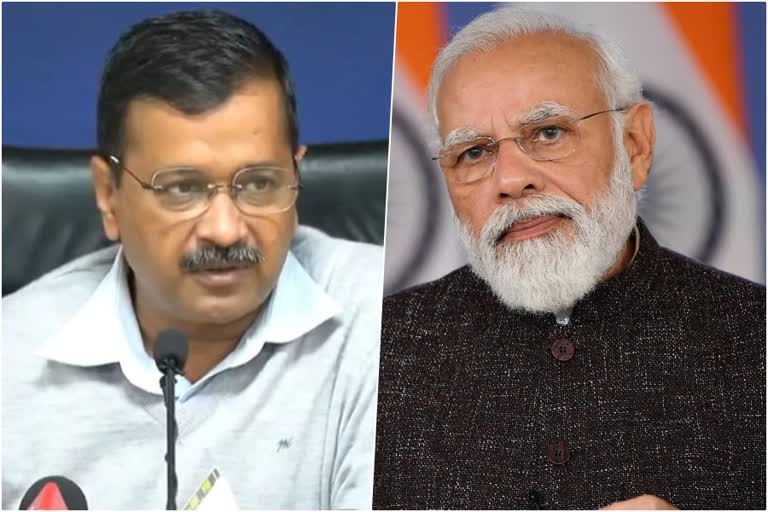 Kejriwal wrote letter to PM Modi