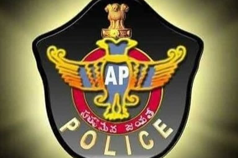 Andhra Pradesh police