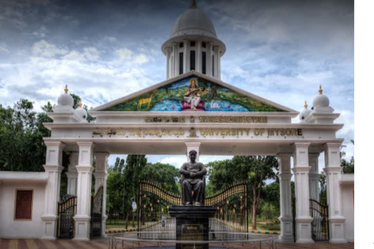 ಮೈಸೂರು ವಿವಿಗೂ ಆವರಿಸಿದ ರೂಪಾಂತರಿ ಸೋಂಕು